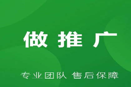 案例解析：百度竞价开户如何助力企业转型
