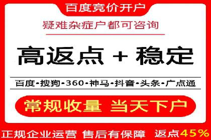 百度推广多少钱？看这些成功案例告诉你答案